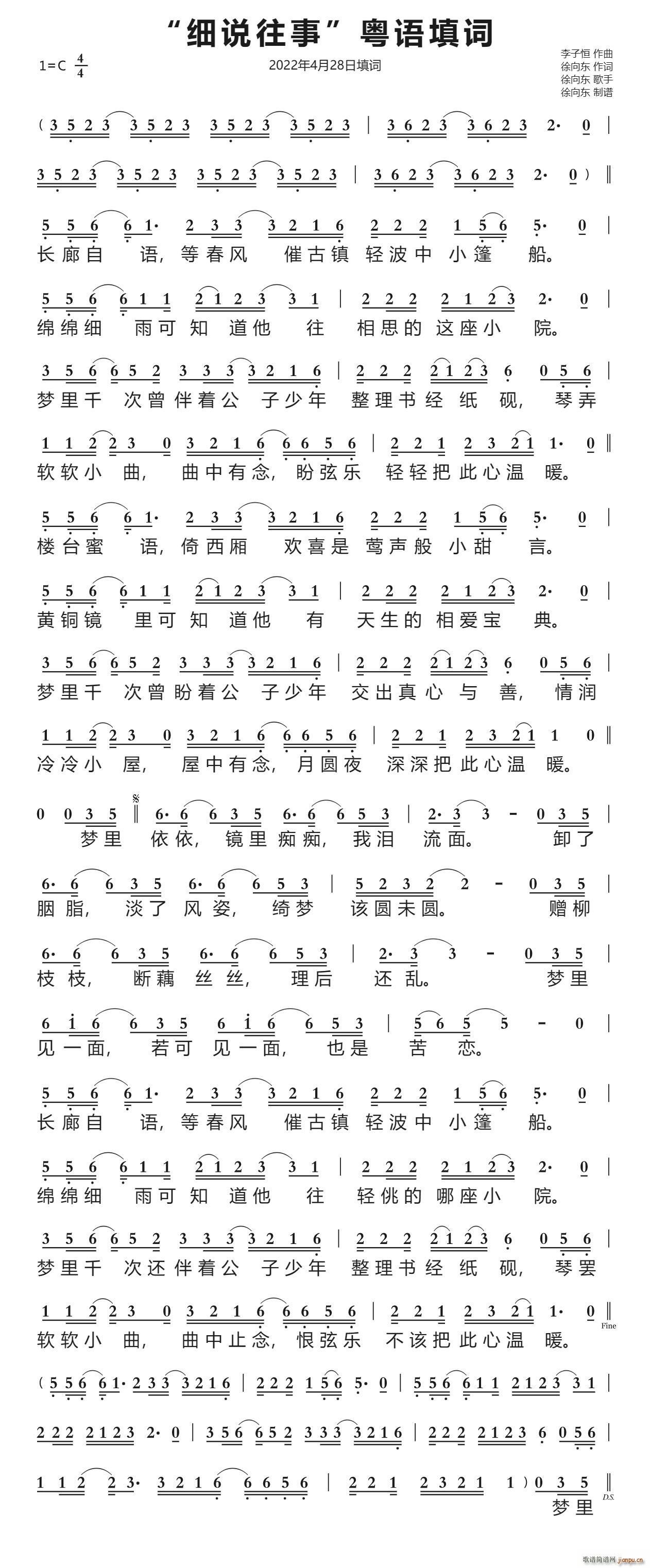 ���f(shu��)���� ����|���~ 2022��4��28�����~(ʮ�ּ�����)1