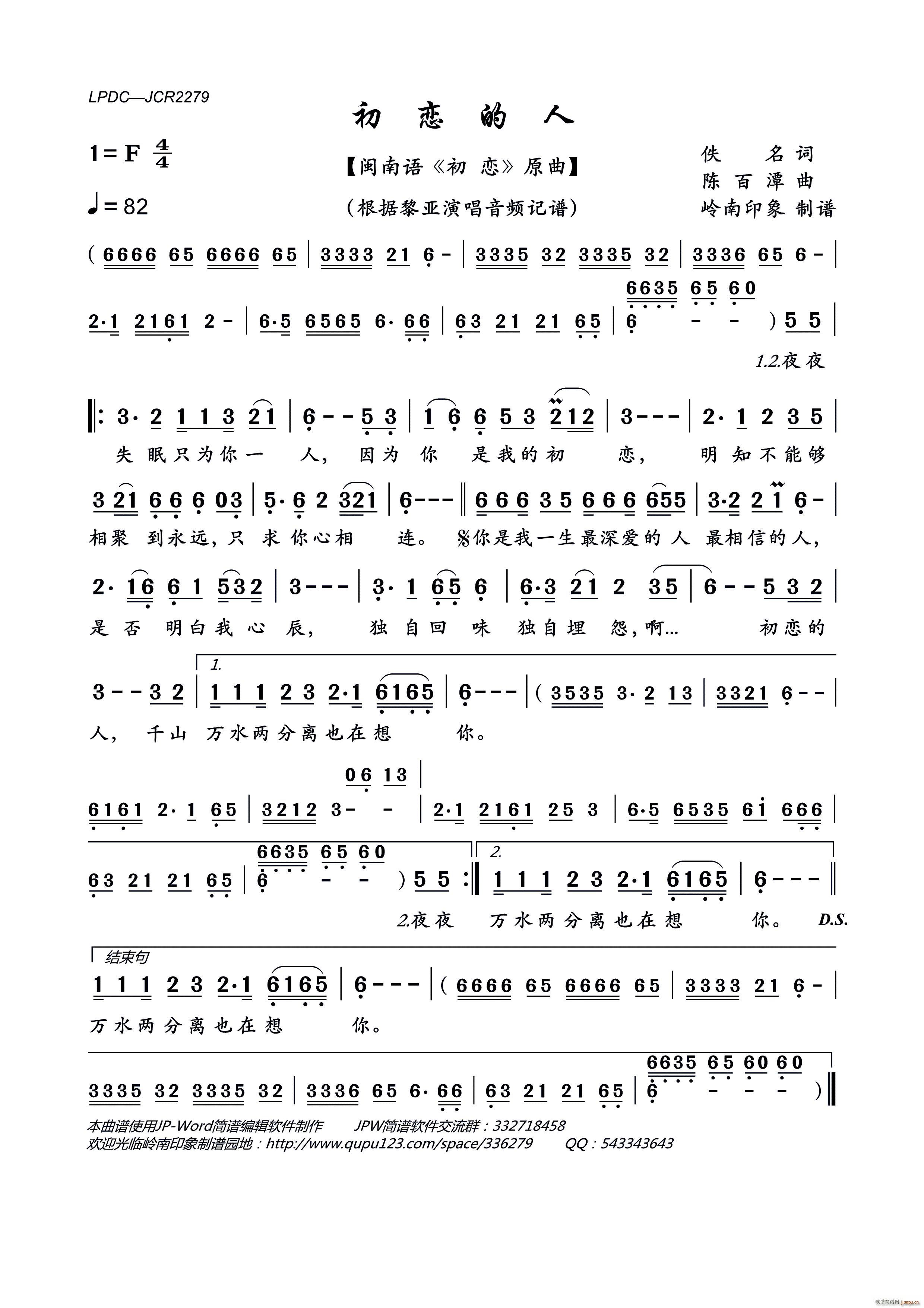 ���ٵ���(���ָ��V)1