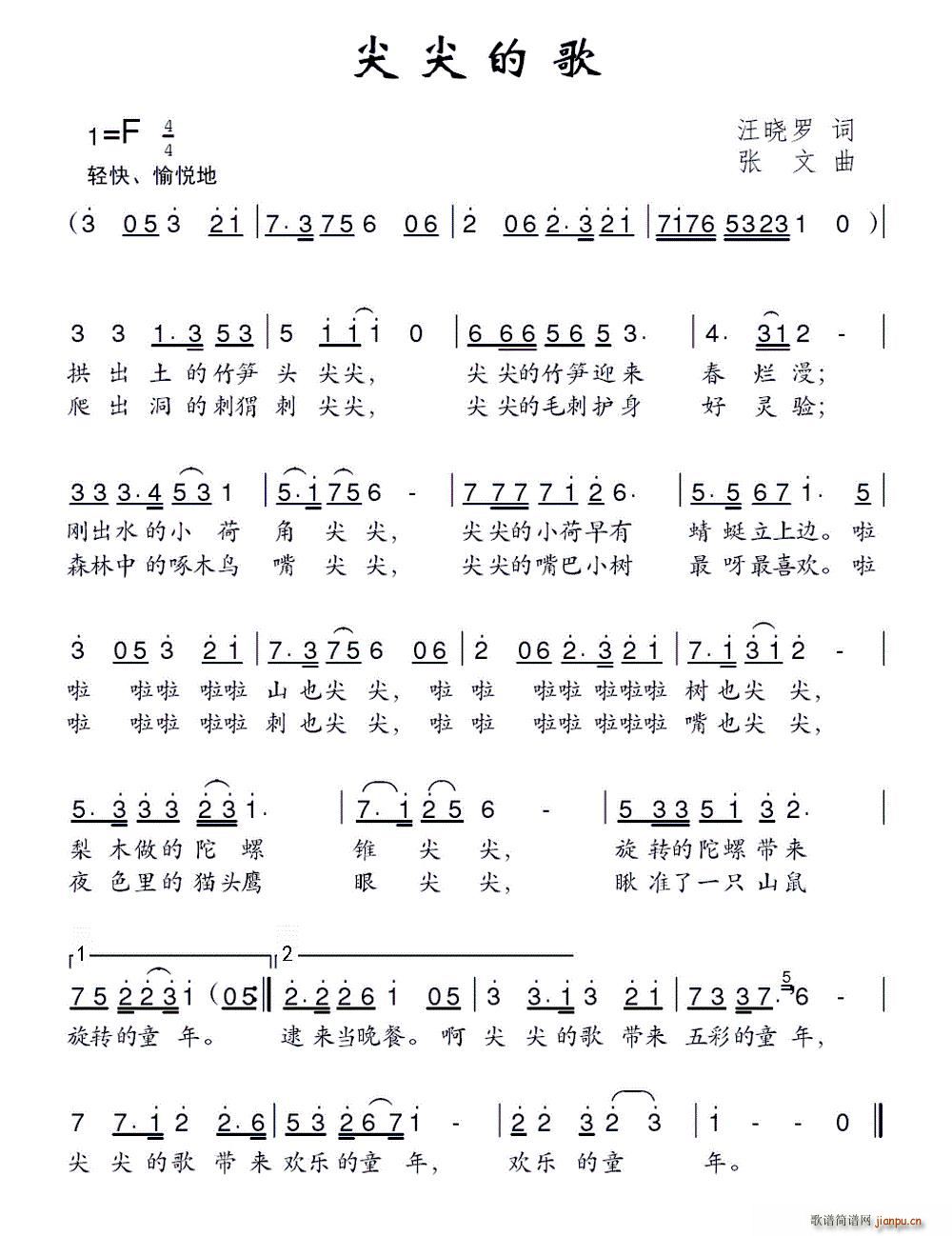 ���ĸ�(���ָ��V)1