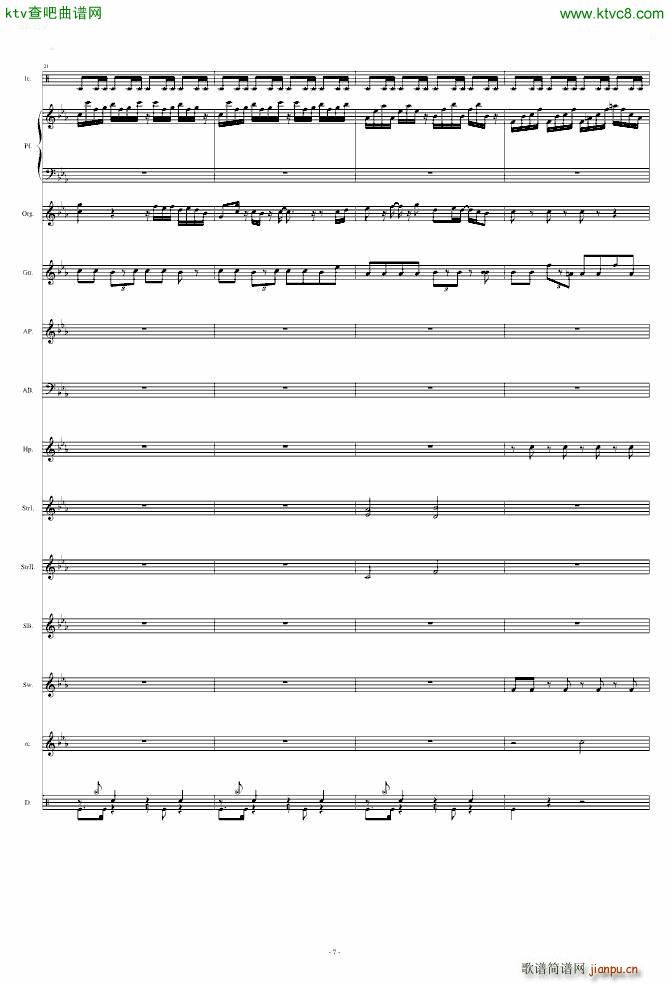 ���� Brainiac Maniac(���V)7