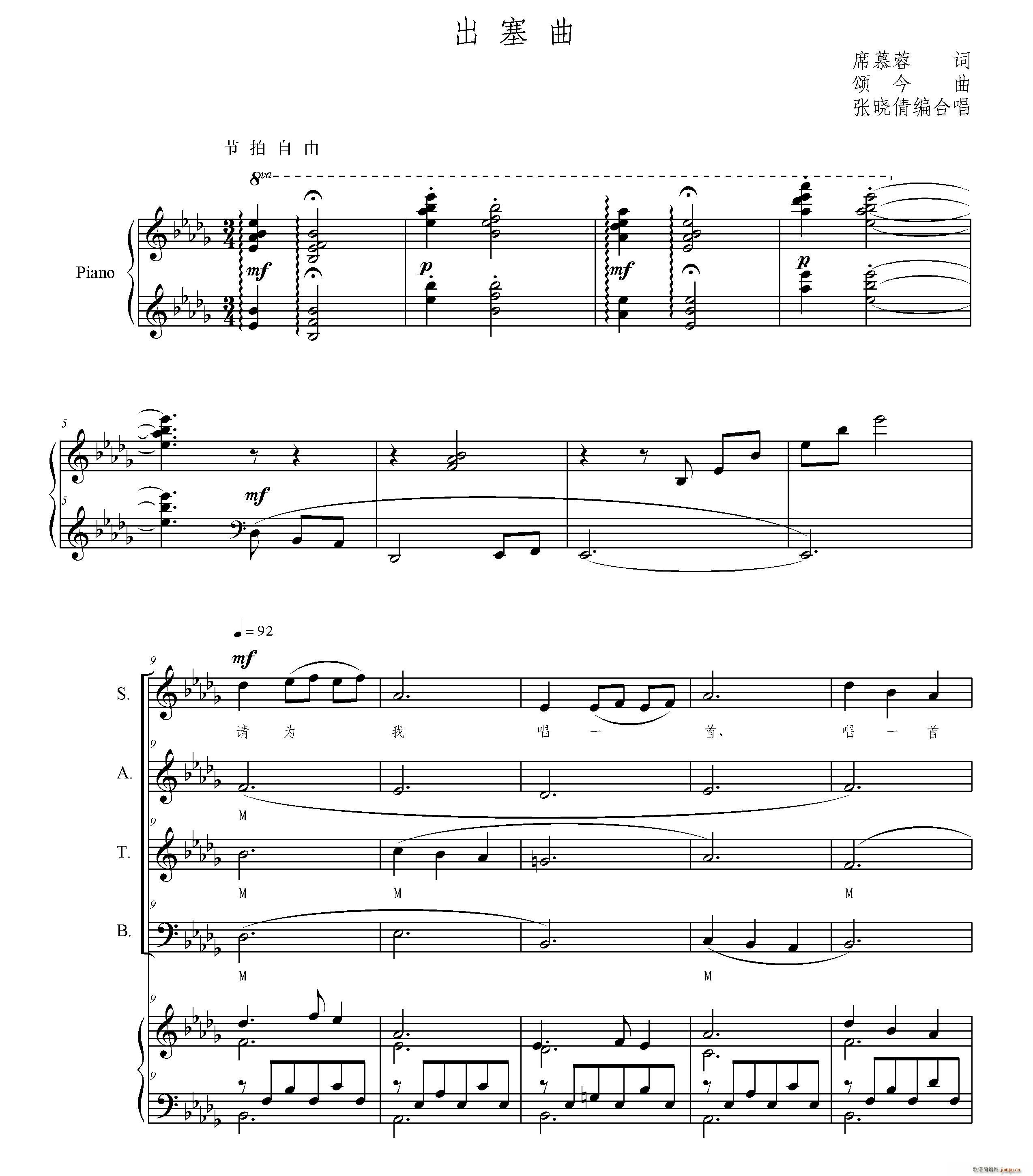 ������ ����ٻ���ϳ�(�ϳ��V)1