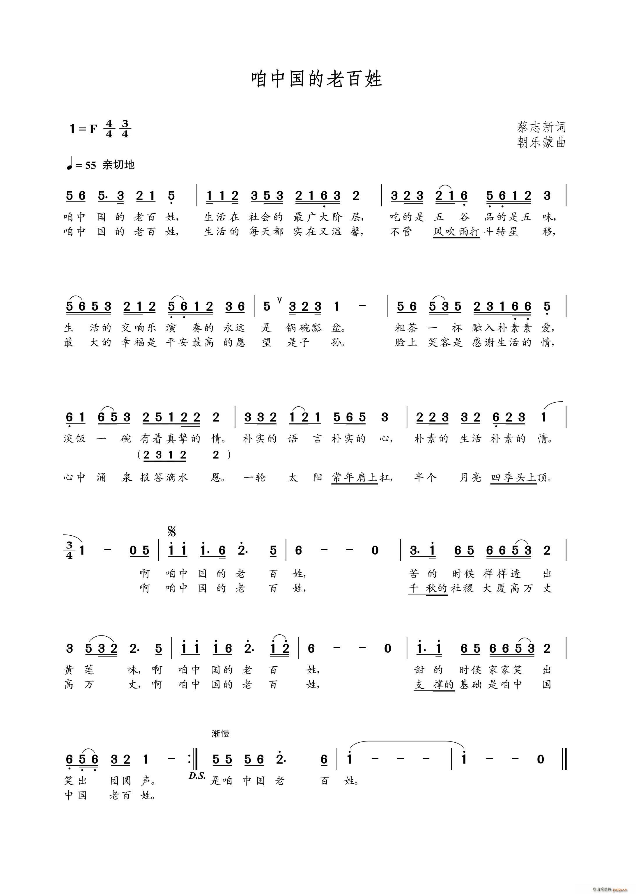 ���Ї����ϰ���(���ָ��V)1