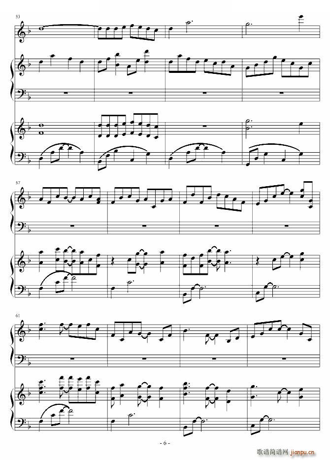 �p���� Ƭ��(����V)6