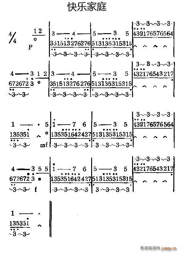 �옷(l�� )��ͥ(���ָ��V)1