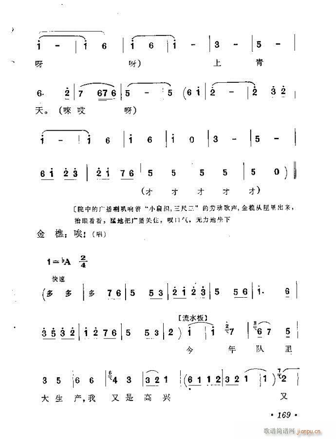 161-189(����)9