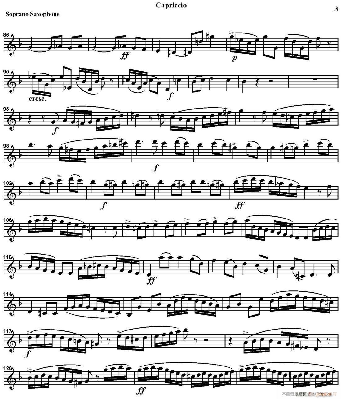 CAPRICCIO ������ �����_��˹(���V)3