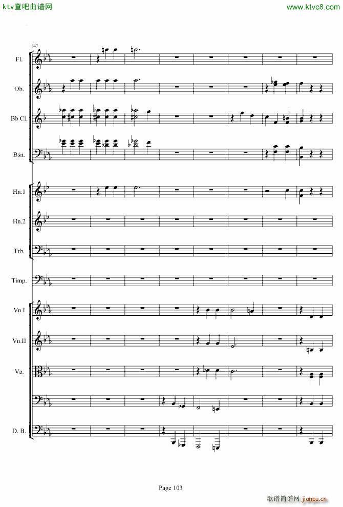 �����������һ��(l�� )��(����V)103