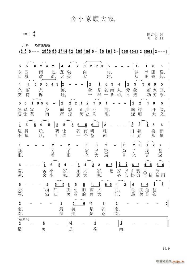 ��С�������(���V)1