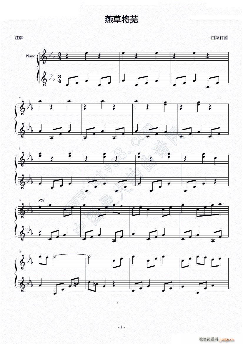 ��݌�ʏ(����V)1