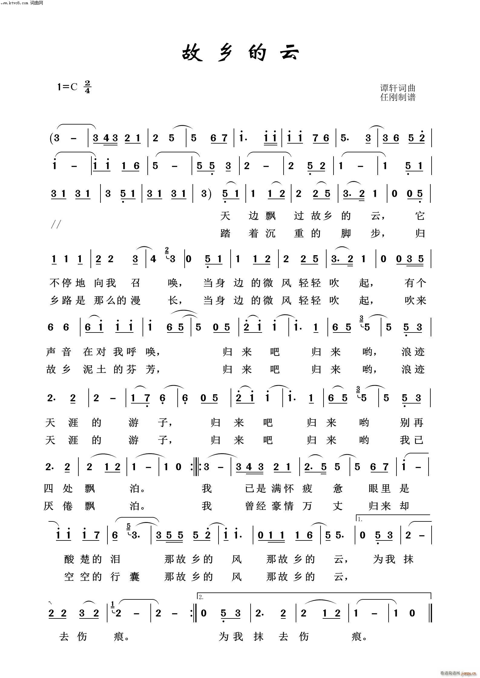 ���l���� ���h�^(gu��)��ʮ��(ʮ�ּ�����)1