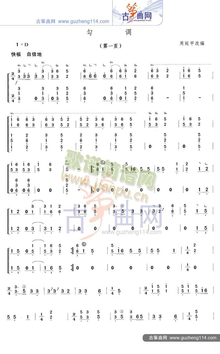 ���{(�Ź~�P���V)1