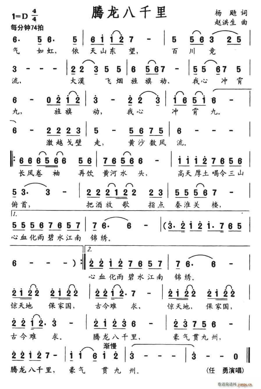 �v����ǧ��(���ָ��V)1