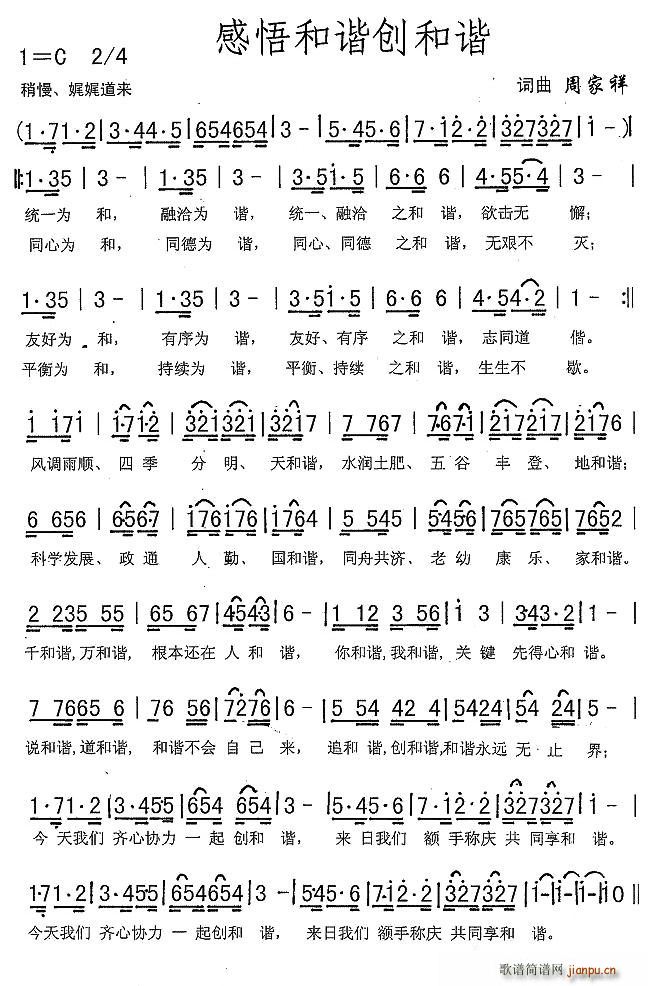 ������C��(chu��ng  )���C(���ָ��V)1