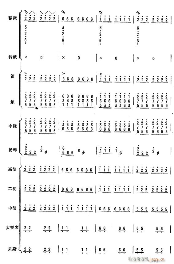 ���N��Ѫ ���Åf(xi��)���� 52(���V)1