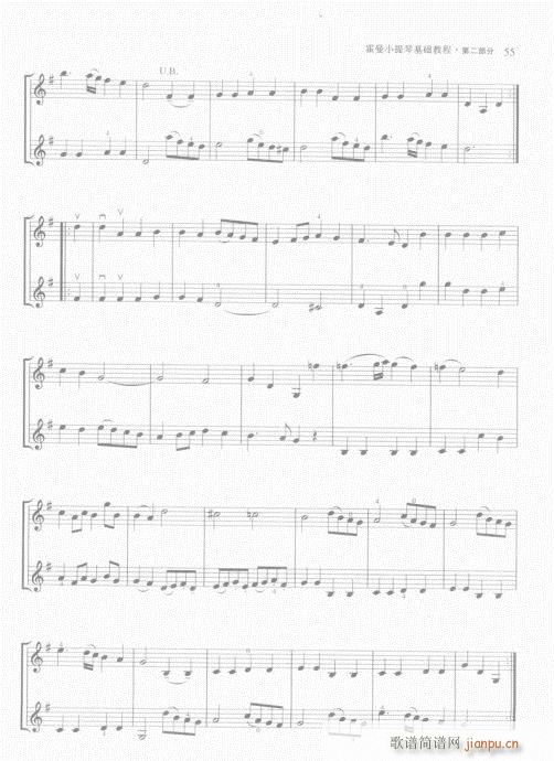 ����С���ٻ��A�̳�41-60(С�����V)15