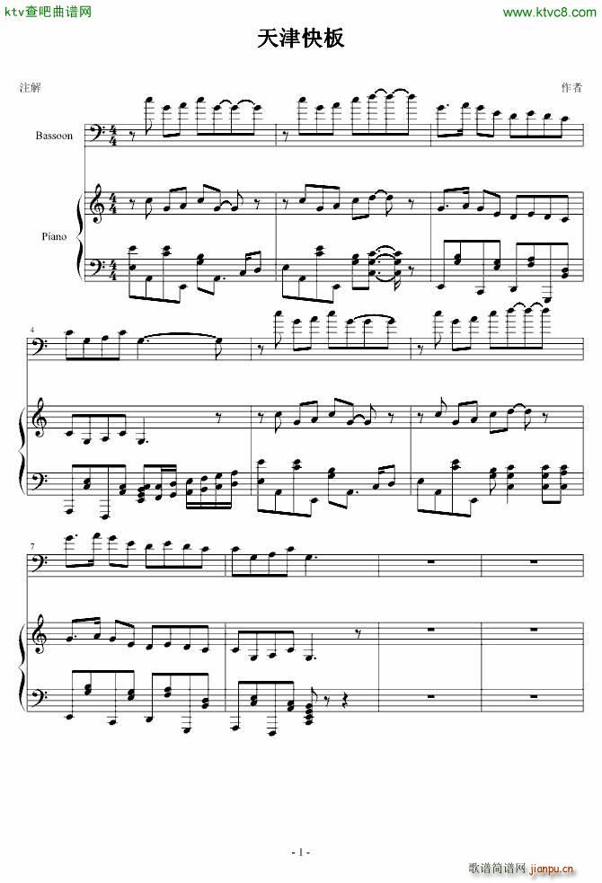 �����(����V)1