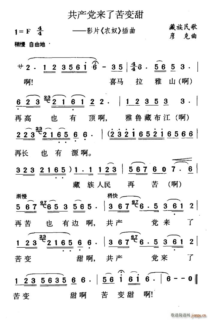 ���a(ch��n)�h��(l��i)�˿�׃�� �Ӱ �rū ����(ʮ�ּ�����)1