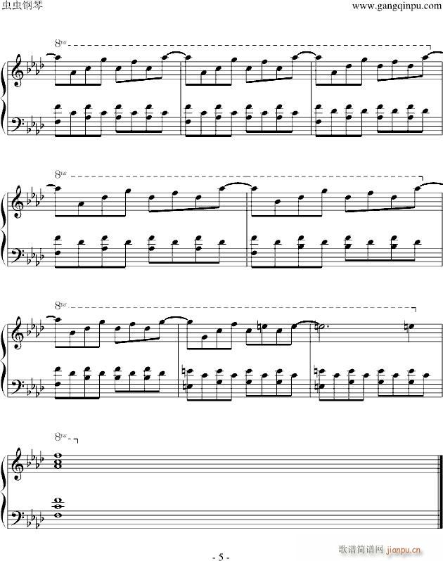 when you are not around me(����V)5