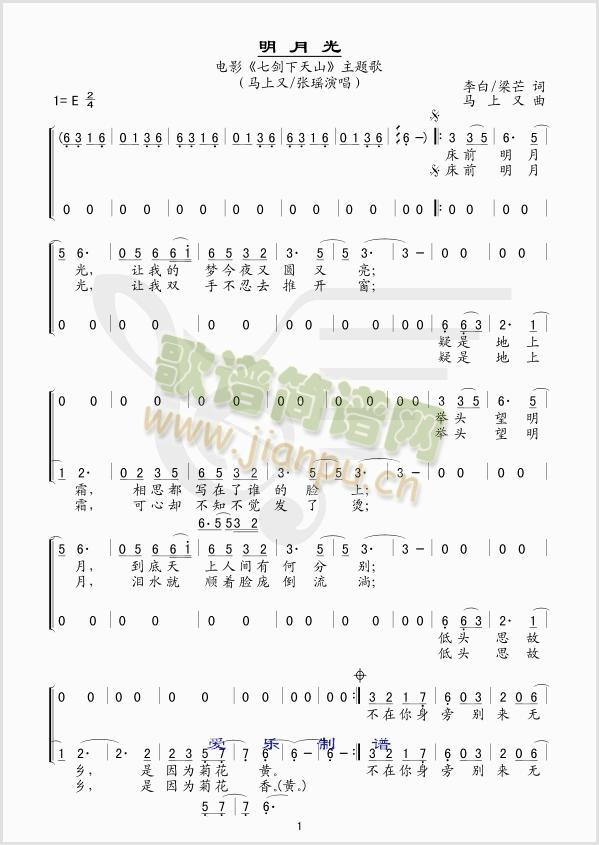 ���¹�(���ָ��V)1