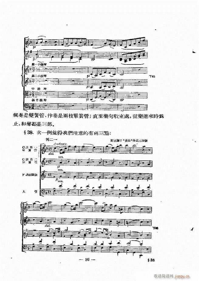 ���Ҙ�(l�� )���̳� �¾� Ŀ�ǰ��(ʮ�ּ�����)35