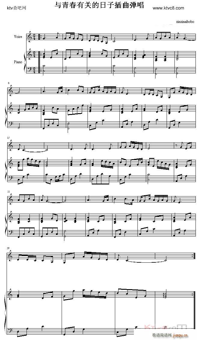 �c�ഺ���P(gu��n)������(����V)1