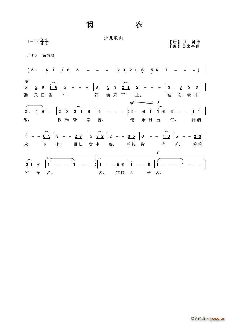 ���r �ك�����(���ָ��V)1