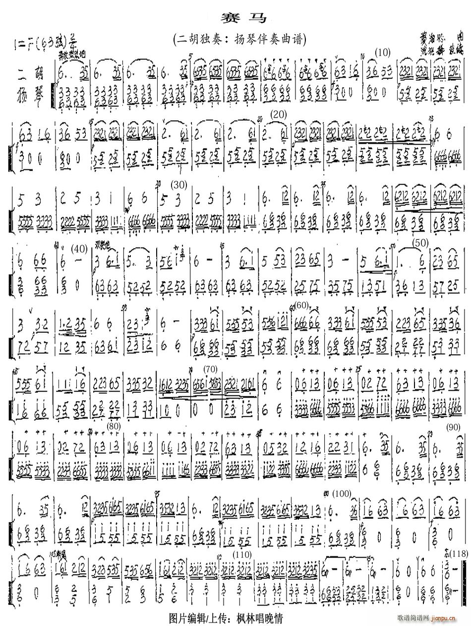 ِ�R ��ِ�R�P�ٰ汾֮��(�Ź~�P���V)1