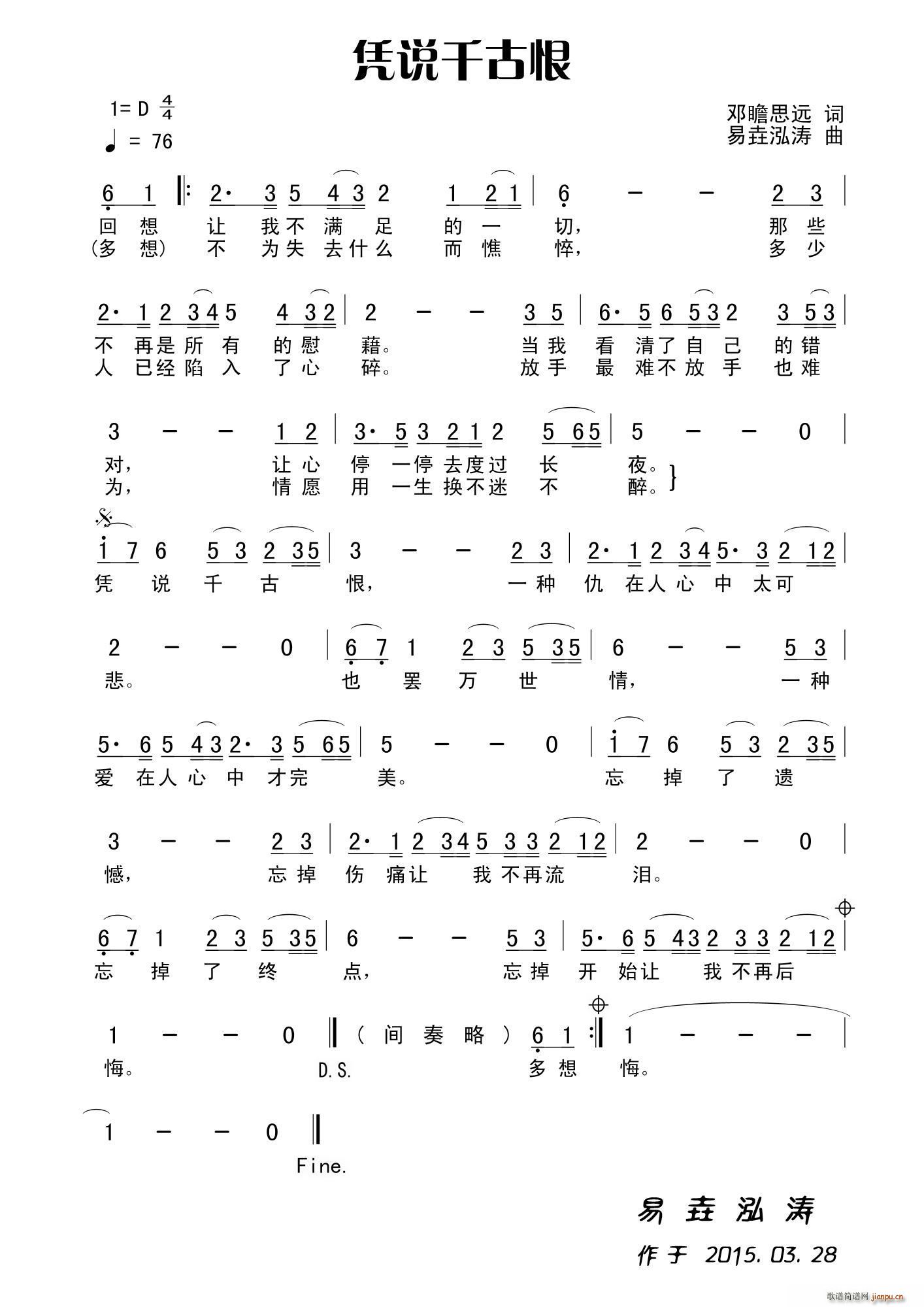 �{�f(shu��)ǧ�ź� Ů����(ʮ�ּ�����)1