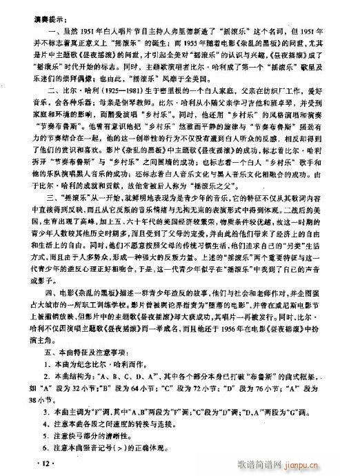 �Ƞ�.����(�����V)8