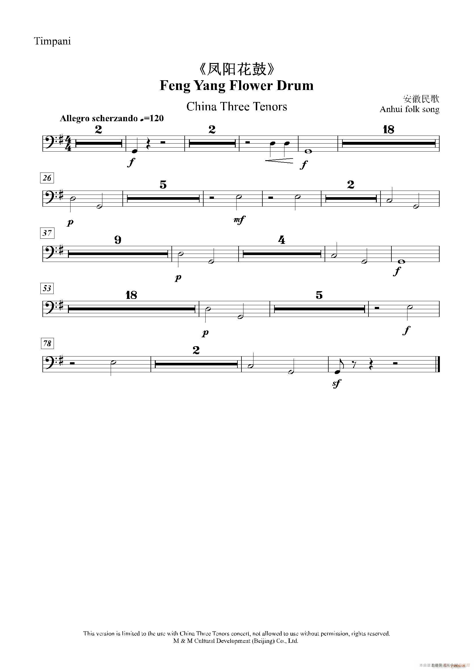 �P�(y��ng)���� ��(l�� )����(l�� )꠰���(ʮ�ּ�����)17