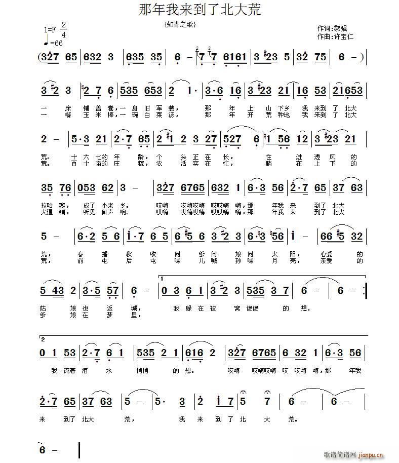 �����ҁ�(l��i)�������(���ָ��V)1