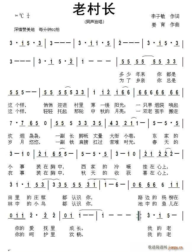 �ϴ��L(ch��ng)(���ָ��V)1