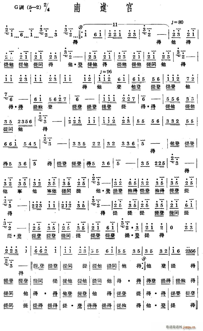 ʮ������(l�� ) ���M(j��n)�m(���ָ��V)1