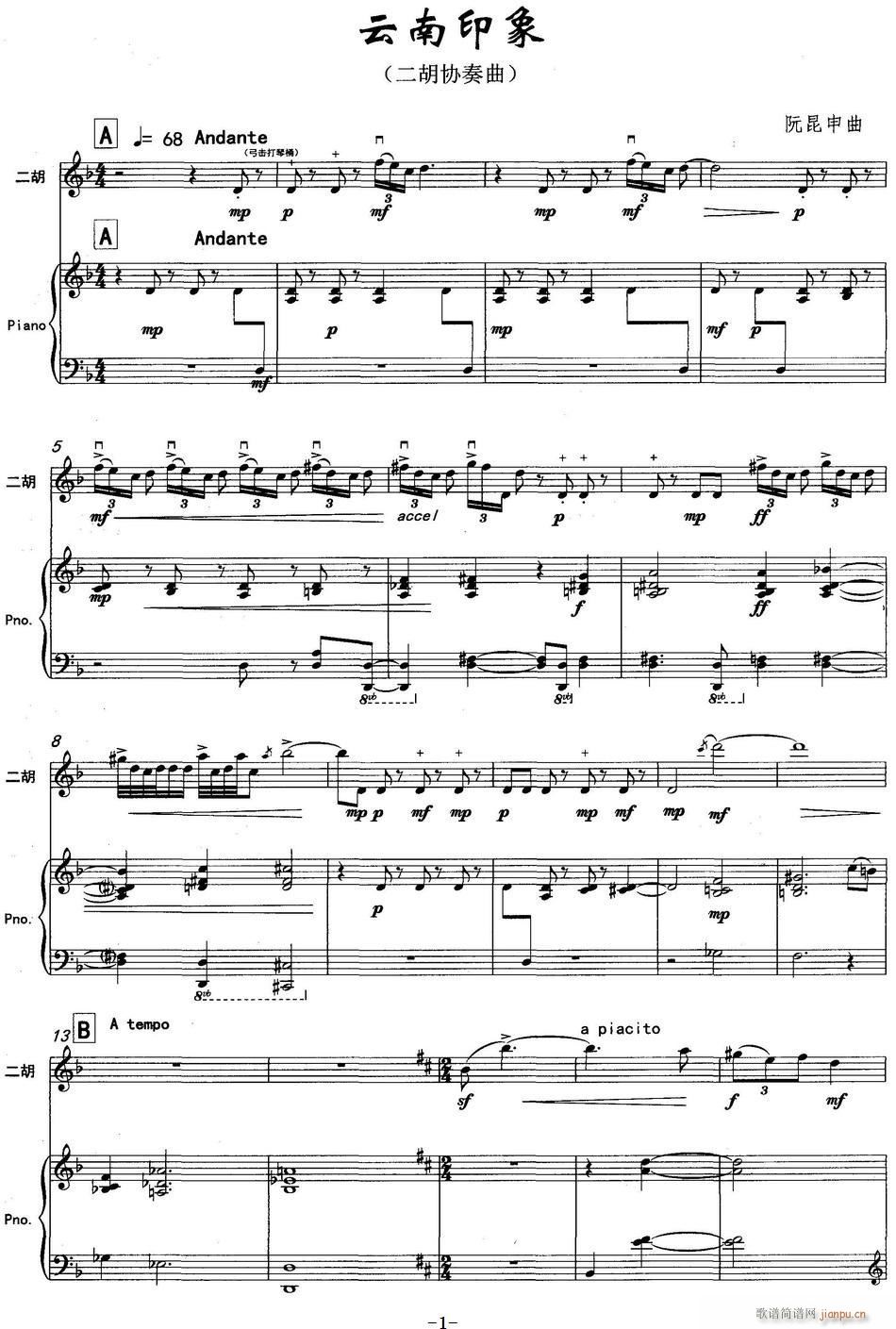 ����ӡ�� �����f(xi��)����(�����V)1