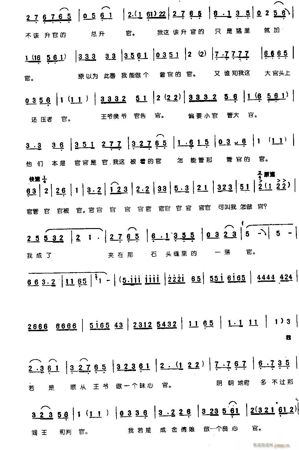 �����y0004ԥ��(ԥ�����V)3