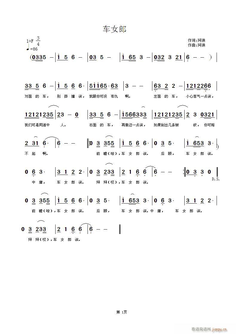 ܇(ch��)Ů�ɣ����n�~�����S���־���(ʮ�ּ�����)1