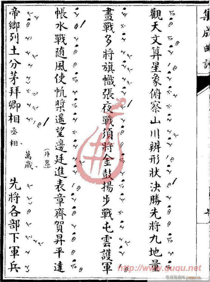 �L(f��ng)�ƕ�(hu�� )���L(f��ng)��(����)14