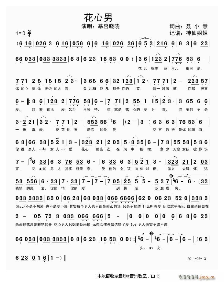 ������ Ľ�ݕԕ�(���ָ��V)1