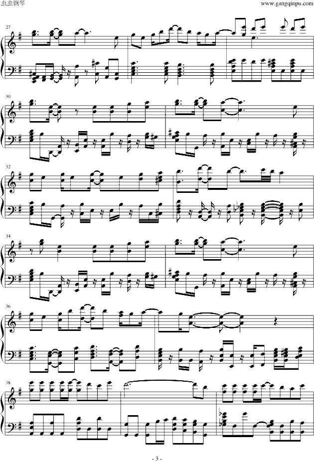 Beat Hit ! ���a2���w(����V)3