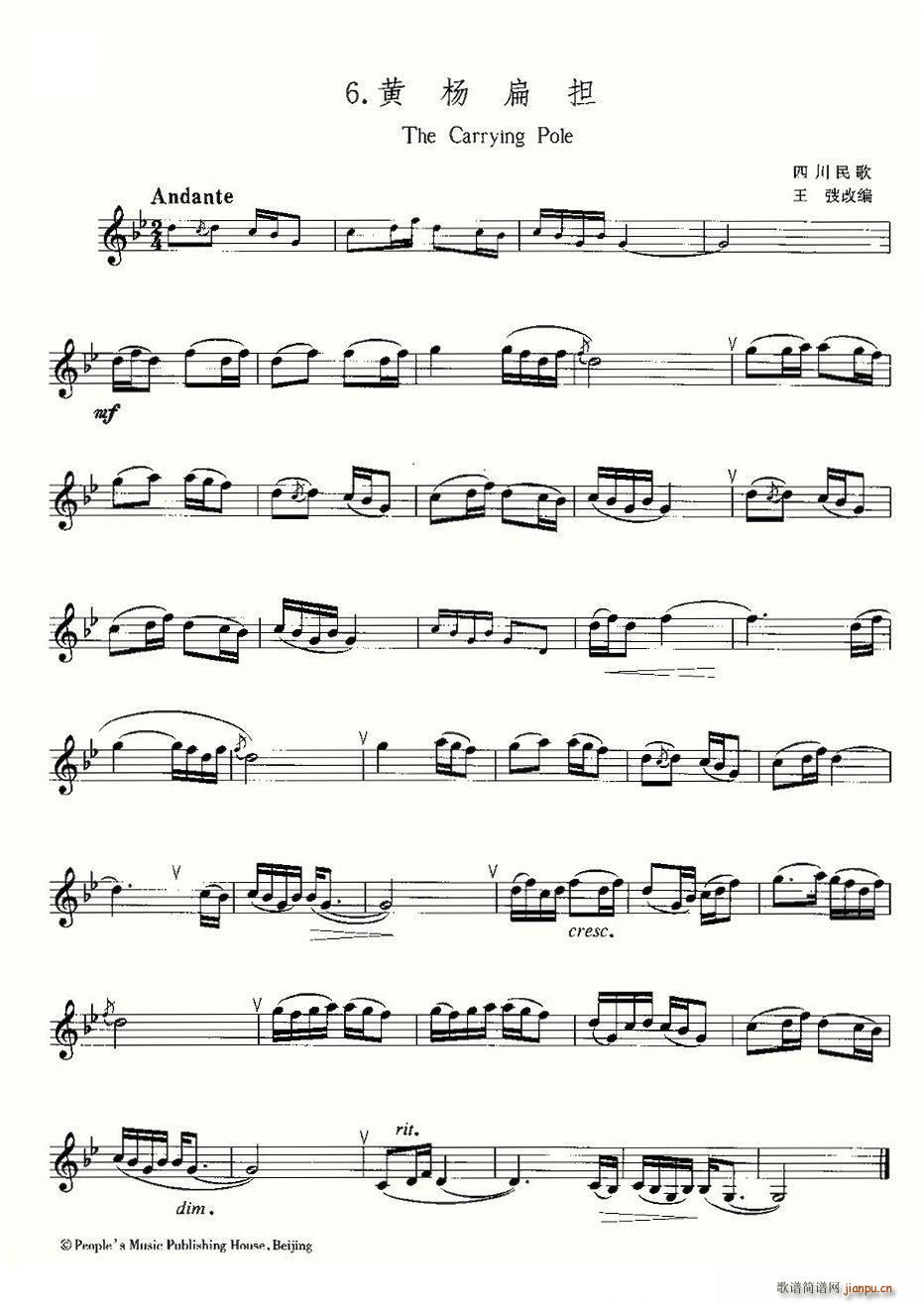 22���Ї����֮6���S����(ʮ�ּ�����)1