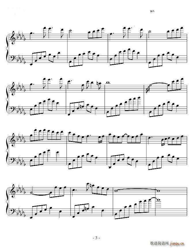 ҹ���������ʮ�� ϧ�e ��D�{(����V)3