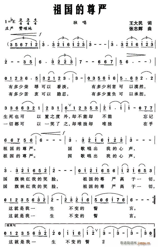 ���������(���ָ��V)1