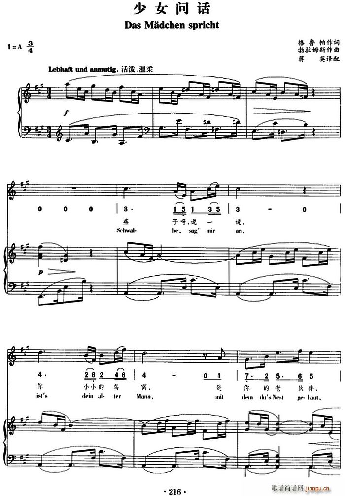 ��Ů��(w��n)Ԓ(hu��) ��(xi��n) �����Č��հ�(ʮ�ּ�����)1