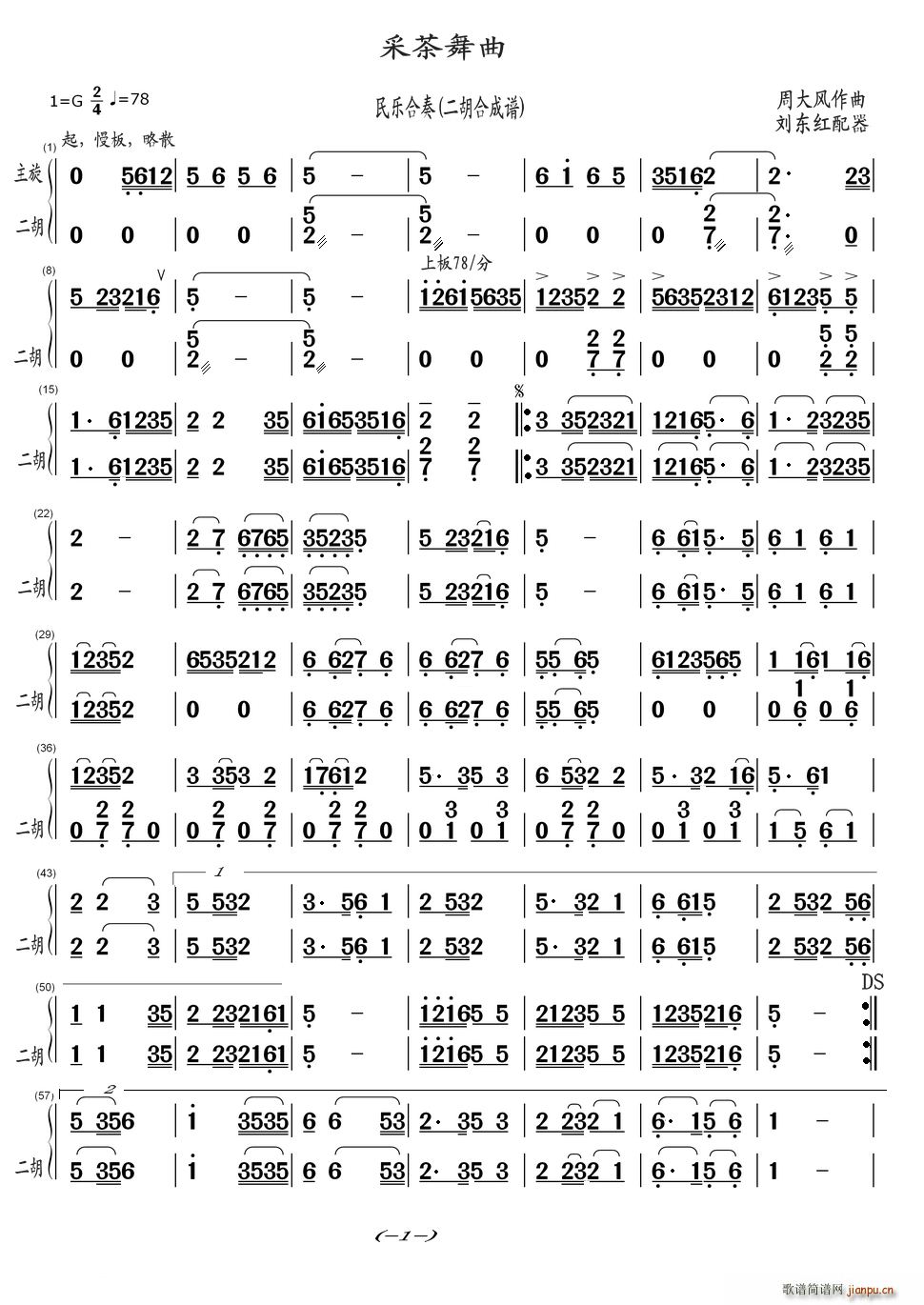 �ɲ����� ��(l�� )���� �����ϳ��V(�����V)1