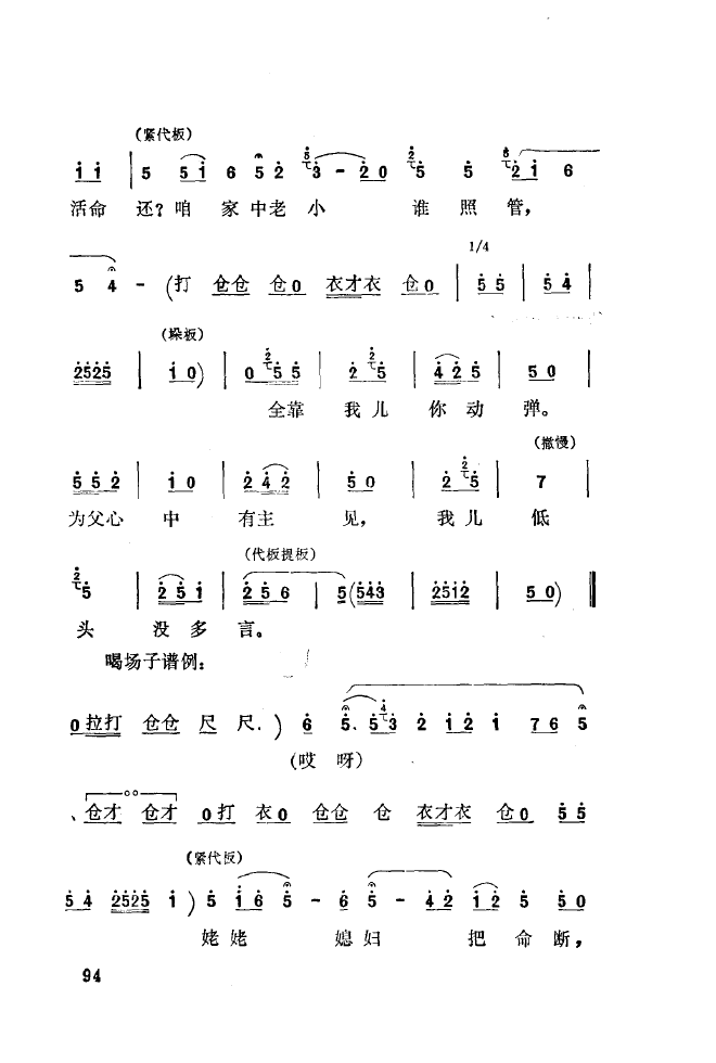 ��ǻ����(l�� )����\� 051 100(ʮ�ּ�����)50