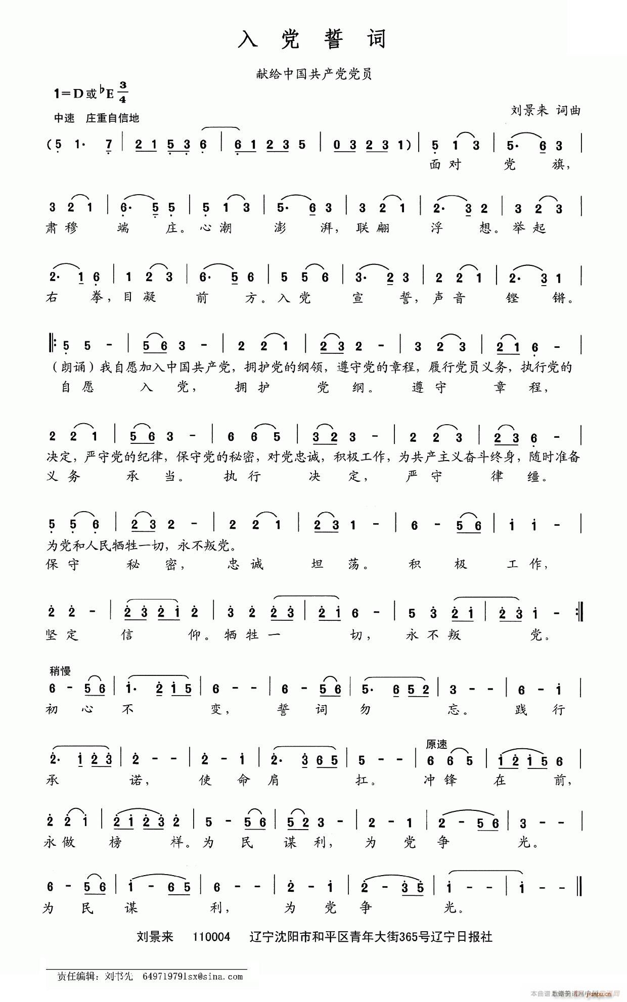 ���h���~(���ָ��V)1