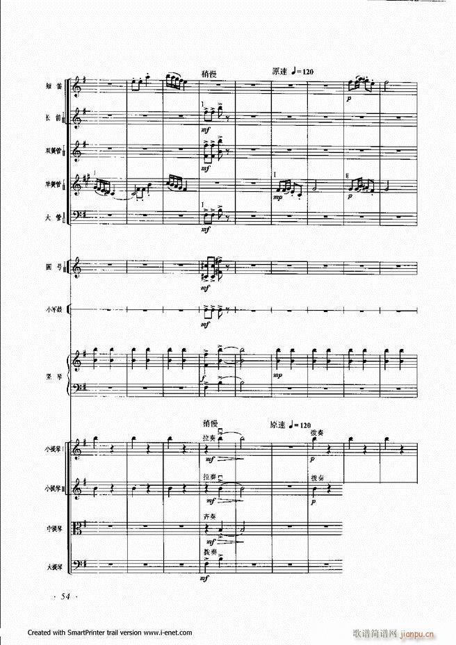 ���� Ŀ�ǰ�� 1 60(ʮ�ּ�����)57