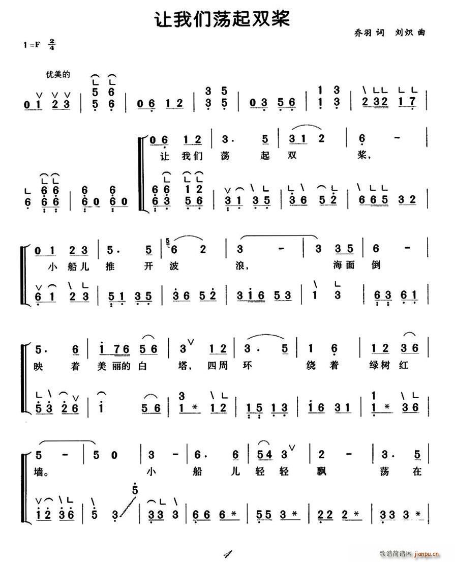 ׌�҂�ʎ���p�� �����V(�Ź~�P���V)1