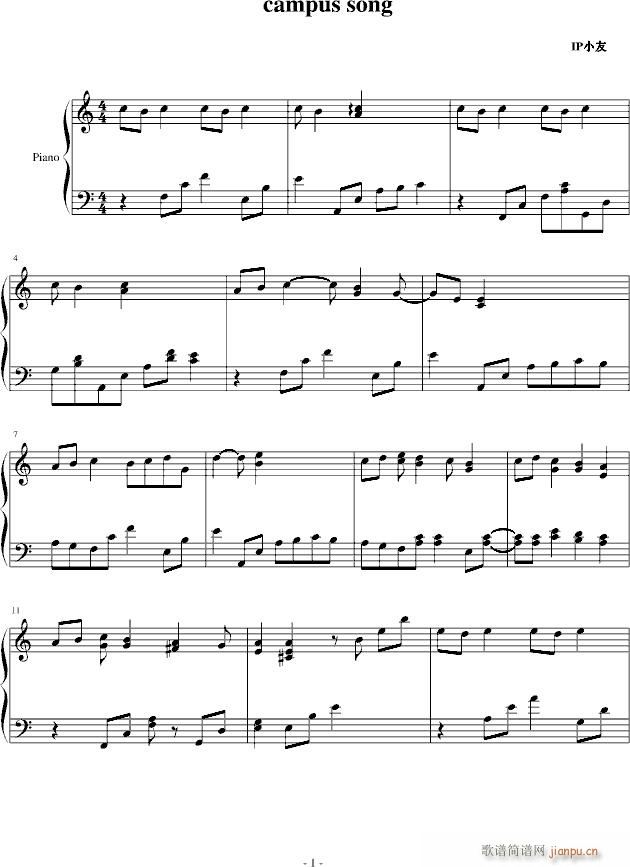 campus song(����V)1