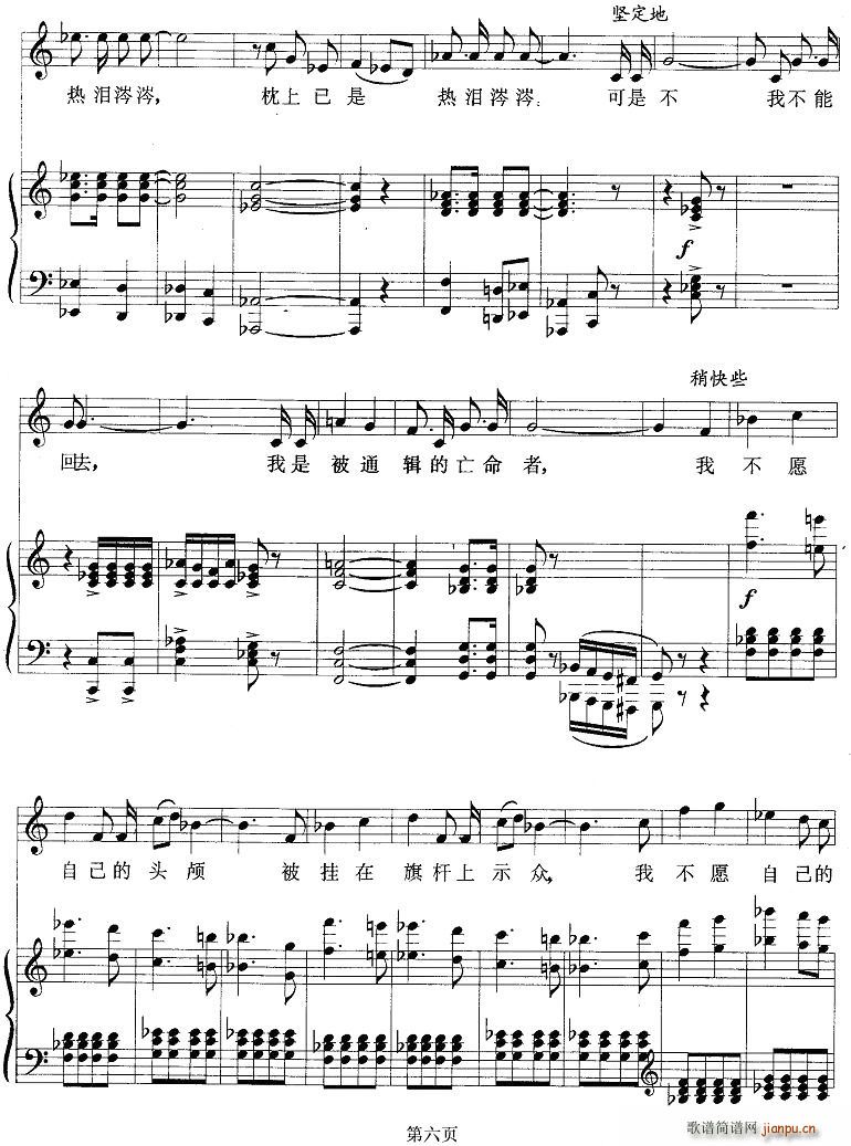 ��һ��Ҫ�����@������(ʮ�ּ�����)6